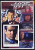 Congo 2003 James Bond Movies #18 - Tomorrow Never Dies imperf s/sheet unmounted mint