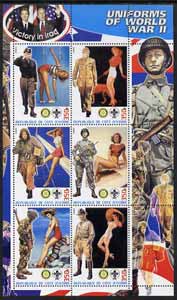 Ivory Coast 2003 Uniforms of World war II perf sheetlet #5 (with pin-ups, Scout and Rotary logos) unmounted mint