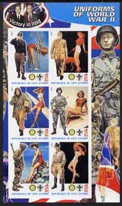 Ivory Coast 2003 Uniforms of World war II imperf sheetlet #5 (with pin-ups, Scout and Rotary logos) unmounted mint