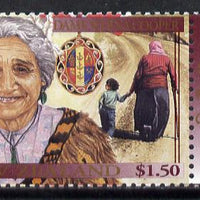 New Zealand 1995 Dame Whina Cooper (Maori Leader) from Famous New Zealanders set unmounted mint, SG 1940