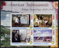 Guinea - Conakry 2003 American Impressionists - William Merritt Chase perf sheetlet containing set of 4 values each with Rotary Logo unmounted mint