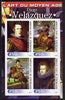 Ivory Coast 2003 Art of the Modern Age - Paintings by Diego Velazquez imperf sheetlet containing 4 values unmounted mint