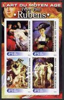 Ivory Coast 2003 Art of the Modern Age - Paintings by Peter Paul Rubens imperf sheetlet containing 4 values unmounted mint