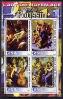 Ivory Coast 2003 Art of the Modern Age - Paintings by Nicolas Poussin perf sheetlet containing 4 values unmounted mint