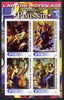 Ivory Coast 2003 Art of the Modern Age - Paintings by Nicolas Poussin imperf sheetlet containing 4 values unmounted mint
