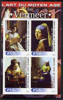 Ivory Coast 2003 Art of the Modern Age - Paintings by Jan Vermeer imperf sheetlet containing 4 values unmounted mint