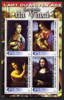 Ivory Coast 2003 Art of the Modern Age - Paintings by Leonardo da Vinci perf sheetlet containing 4 values unmounted mint