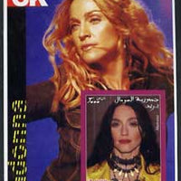 Somalia 2002 Rock Legends - Madonna imperf s/sheet unmounted mint