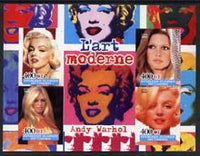 Comoro Islands 2004 Actresses with Andy Warhol Art in background imperf sheetlet containing 4 values unmounted mint