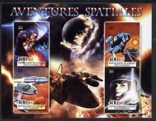 Comoro Islands 2004 Space Adventures imperf sheetlet containing 4 values unmounted mint