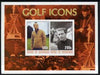 Myanmar 2001 Golf Icons (Arnold Palmer & Gary Player) imperf sheetlet containing 2 values unmounted mint