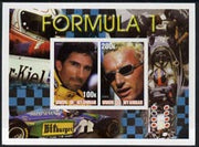 Myanmar 2001 Formula 1 (Damon Hill & Hackinenn) imperf sheetlet containing 2 values unmounted mint