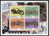 Rwanda 2001 Motorcycles #4 imperf sheetlet containing 4 values unmounted mint