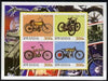 Rwanda 2001 Motorcycles #5 imperf sheetlet containing 4 values unmounted mint