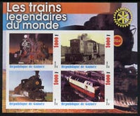 Guinea - Conakry 2003 Legendary Trains of the World #02 imperf sheetlet containing 4 values with Rotary Logo, unmounted mint