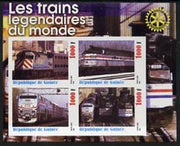 Guinea - Conakry 2003 Legendary Trains of the World #03 imperf sheetlet containing 4 values with Rotary Logo, unmounted mint