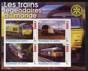 Guinea - Conakry 2003 Legendary Trains of the World #04 imperf sheetlet containing 4 values with Rotary Logo, unmounted mint
