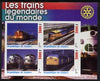 Guinea - Conakry 2003 Legendary Trains of the World #08 imperf sheetlet containing 4 values with Rotary Logo, unmounted mint