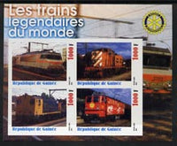 Guinea - Conakry 2003 Legendary Trains of the World #14 imperf sheetlet containing 4 values with Rotary Logo, unmounted mint