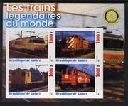Guinea - Conakry 2003 Legendary Trains of the World #14 imperf sheetlet containing 4 values with Rotary Logo, unmounted mint