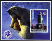 Rwanda 2005 Lighthouses perf m/sheet #02 with Scout Logo, background shows Seals & Baden Powell, unmounted mint