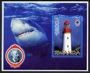 Rwanda 2005 Lighthouses perf m/sheet #03 with Scout Logo, background shows Seals & Baden Powell, unmounted mint