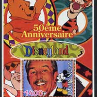 Rwanda 2005 50th Anniversary of Disneyland perf m/sheet #01 showing Pooh Bear & Tigger unmounted mint