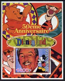 Rwanda 2005 50th Anniversary of Disneyland perf m/sheet #01 showing Pooh Bear & Tigger unmounted mint