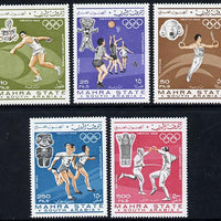 Aden - Mahra 1967 Mexico Olympics perf set of 5 unmounted mint, Mi 25-29A*