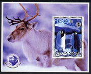 Rwanda 2005 Penguins #01 perf m/sheet with Scout Logo, background shows Reindeer & Roald Amundsen unmounted mint