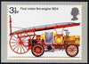 Great Britain 1974 Fire Services 3.5p PHQ card unused and virtually pristine cat £140