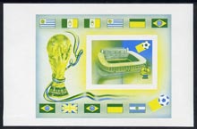 Lesotho 1982 Flags of Winning Nations - World Cup Football m/sheet imperf progressive proof in blue & yellow only