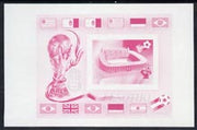 Lesotho 1982 Flags of Winning Nations - World Cup Football m/sheet imperf progressive proof in magenta (with very slight trace of black)