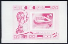 Lesotho 1982 Flags of Winning Nations - World Cup Football m/sheet imperf progressive proof in magenta (with very slight trace of black)