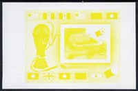 Lesotho 1982 Flags of Winning Nations - World Cup Football m/sheet imperf progressive proof in yellow only