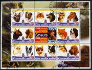 Antigua - Redonda 2005 Scout Anniversaries - Cats & Dogs #01 perf sheetlet containing set of 8 values plus label fine cto used