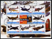 Antigua - Redonda 2005 Scout Anniversaries - Aircraft #02 perf sheetlet containing set of 8 values plus label fine cto used
