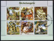Congo 2003 Paintings by Michelangelo perf sheetlet containing 6 values fine cto used