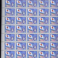 Sri Lanka 1986 Red Cross Anniversary in complete sheet of 50 (folded at centre) unmounted mint, SG 928