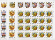 St Vincent 1988 Columbus perf set of 6 in complete unmounted mint sheets of 20, SG 1125-30.,
