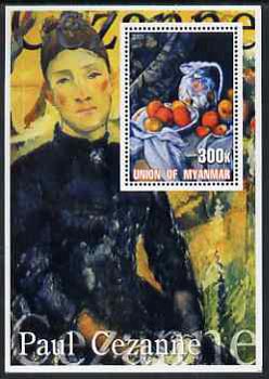 Myanmar 2001 Paul Cezanne perf m/sheet containing 1 x 300k value unmounted mint