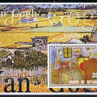 Myanmar 2001 Van Gogh perf m/sheet containing 1 x 300k value unmounted mint