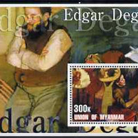 Myanmar 2001 Edgar Degas perf m/sheet containing 1 x 300k value unmounted mint