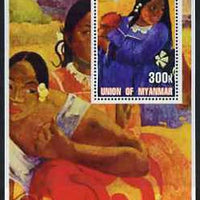 Myanmar 2001 Paul Gauguin perf m/sheet containing 1 x 300k value unmounted mint