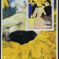 Myanmar 2001 Toulouse-Lautrec perf m/sheet containing 1 x 300k value unmounted mint
