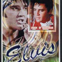 Myanmar 2001 Elvis Presley #1 perf m/sheet containing 1 x 500k value unmounted mint