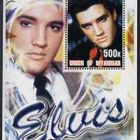 Myanmar 2001 Elvis Presley #2 perf m/sheet containing 1 x 500k value unmounted mint