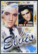 Myanmar 2001 Elvis Presley #2 perf m/sheet containing 1 x 500k value unmounted mint