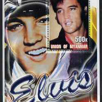 Myanmar 2001 Elvis Presley #4 perf m/sheet containing 1 x 500k value unmounted mint