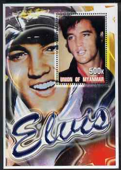 Myanmar 2001 Elvis Presley #4 perf m/sheet containing 1 x 500k value unmounted mint